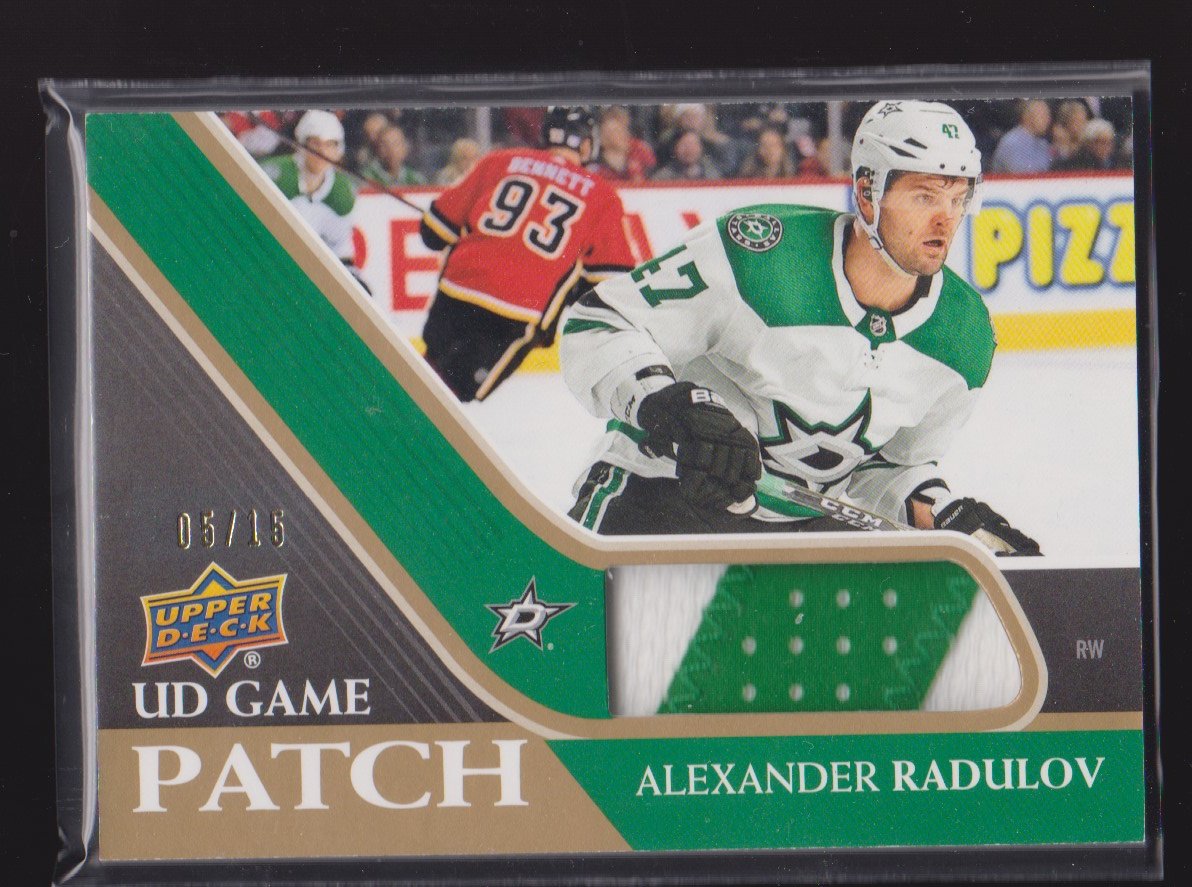 (image for) 2020-21 Upper Deck Game Patch #GJAR Alexander Radulov 5/15